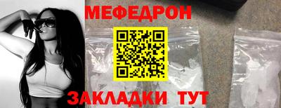 кокс Аргун