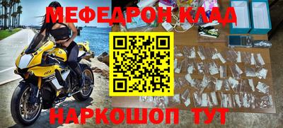apvp Апшеронск