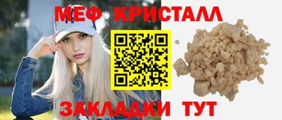apvp Апшеронск