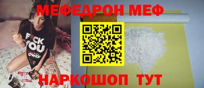 кокс Аргун