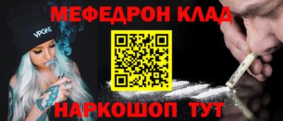 apvp Апшеронск