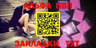 кокс Аргун