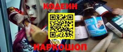 кокс Аргун