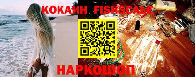 apvp Апшеронск