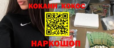 альфа пвп VHQ Апрелевка