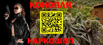 кокс Аргун