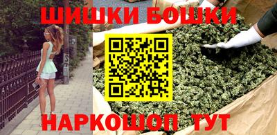 кокс Аргун