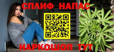 альфа пвп VHQ Апрелевка