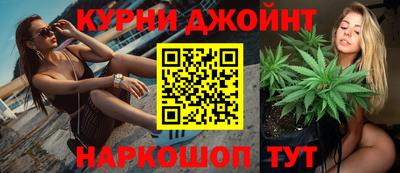 кокс Аргун