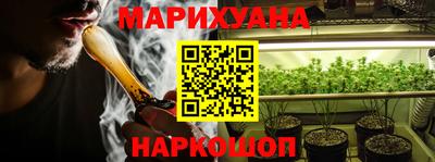 apvp Апшеронск
