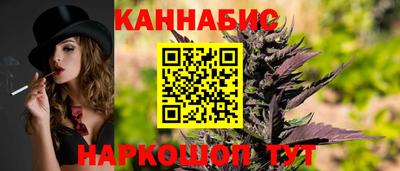 альфа пвп VHQ Апрелевка