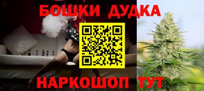 кокс Аргун