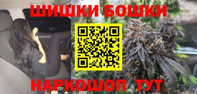 кокс Аргун