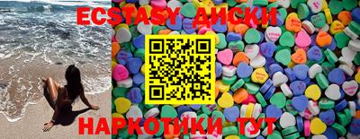 альфа пвп VHQ Апрелевка