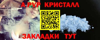 кокс Аргун