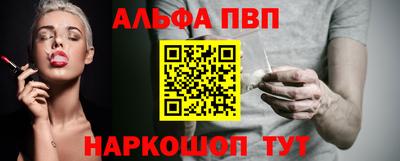 кокс Аргун