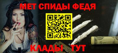 apvp Апшеронск