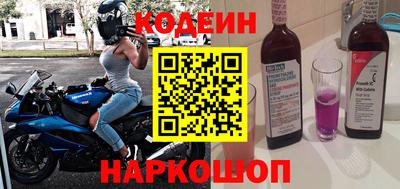альфа пвп VHQ Апрелевка