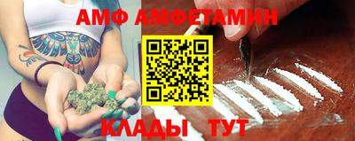мефедрон мука Гусев