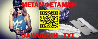 кокс Аргун