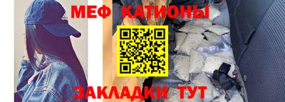кокс Аргун