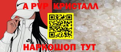 кокс Аргун
