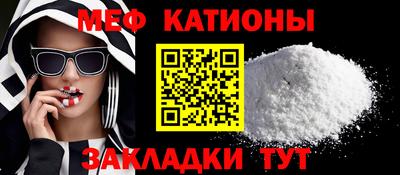 кокс Аргун