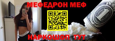 apvp Апшеронск