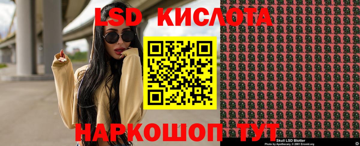 Cocaine  Большой Камень  Конопля  Где купить  Амфетамин кристаллы  МЕФ кристаллы  МЕТ  Гашиш  Вход с VPN 